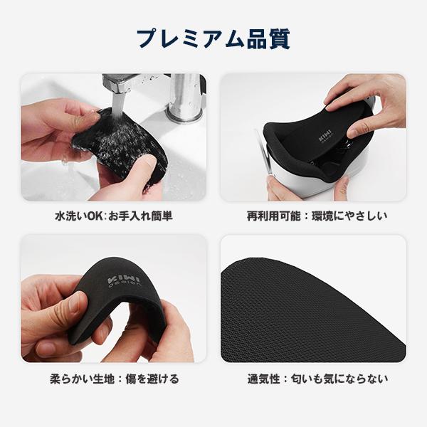 MetaQuest2 レンズプロテクター VR メタクエスト2 レンズカバー Quest