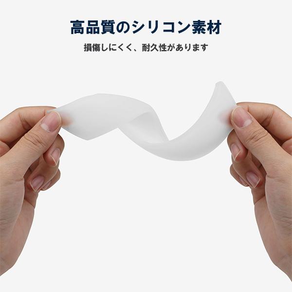 MetaQuest2 コントローラープロテクター シリコン リング カバー メタクエスト2 タッチコントローラー 透明 KIWI design レビュー投稿 100日保証 | KIWI design | 05