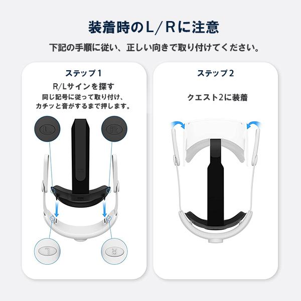 Quest2 ＋ Kiwi ヘッドストラップ Comfort Strap