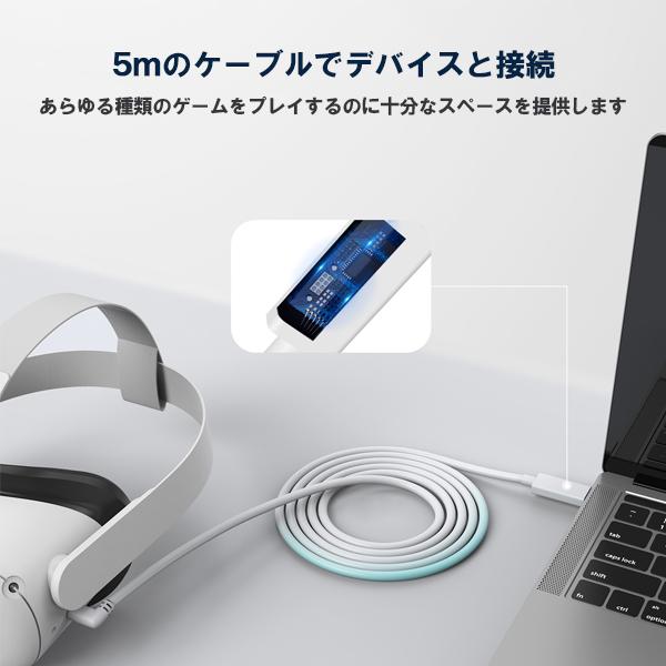  Quest2 128GB + KIWIストラップ + 無限ケーブル5M Meta Quest2 128GB + KIWIストラップ + 無限ケーブル5M