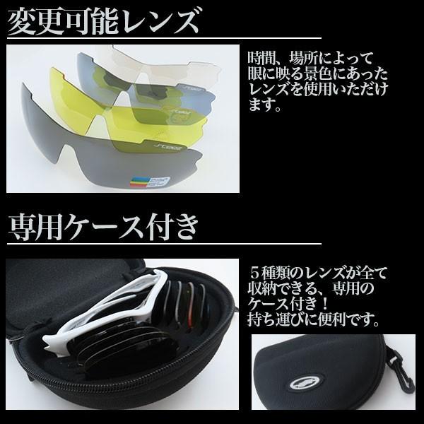 steez サングラス スポーツ メガネ 度入り 偏光レンズ サイクリング ゴルフ 釣り ゴーグル |  | 03