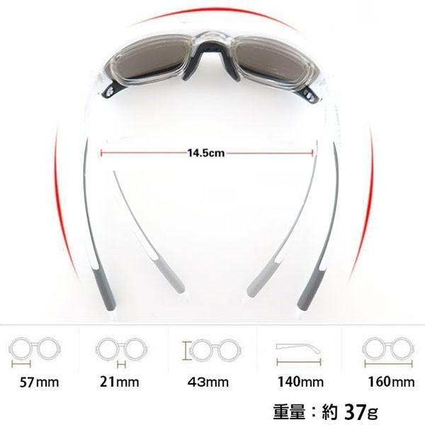 steez サングラス スポーツ メガネ 度入り 偏光レンズ サイクリング ゴルフ 釣り ゴーグル |  | 02