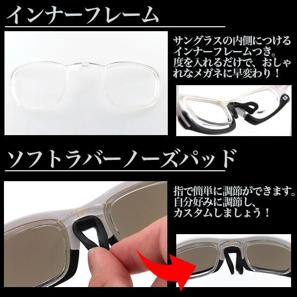 steez サングラス スポーツ メガネ 度入り 偏光レンズ サイクリング ゴルフ 釣り ゴーグル |  | 03