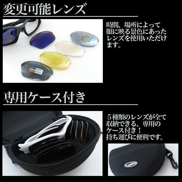 steez サングラス スポーツ メガネ 度入り 偏光レンズ サイクリング ゴルフ 釣り ゴーグル |  | 04