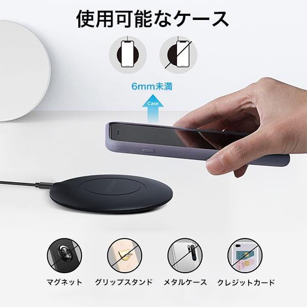 ワイヤレス充電器 急速 最大15W 充電 LETSCOM チャージャー QI対応  ワイヤレス充電器 ワイヤレス急速充電器 Qi認証 超薄型 日本語説明書付き |  | 01