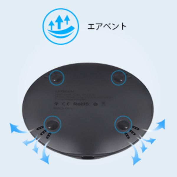 ワイヤレス充電器 急速 最大15W 充電 LETSCOM チャージャー QI対応  ワイヤレス充電器 ワイヤレス急速充電器 Qi認証 超薄型 日本語説明書付き |  | 07