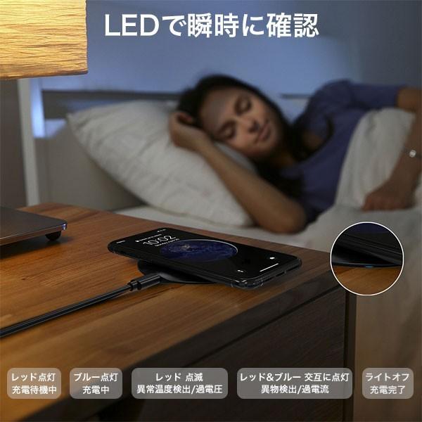 ワイヤレス充電器 急速 最大15W 充電 LETSCOM チャージャー QI対応  ワイヤレス充電器 ワイヤレス急速充電器 Qi認証 超薄型 日本語説明書付き |  | 08