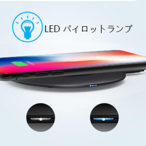 ワイヤレス充電器 急速 最大15W 充電 LETSCOM チャージャー QI対応  ワイヤレス充電器 ワイヤレス急速充電器 Qi認証 超薄型 日本語説明書付き |  | 09