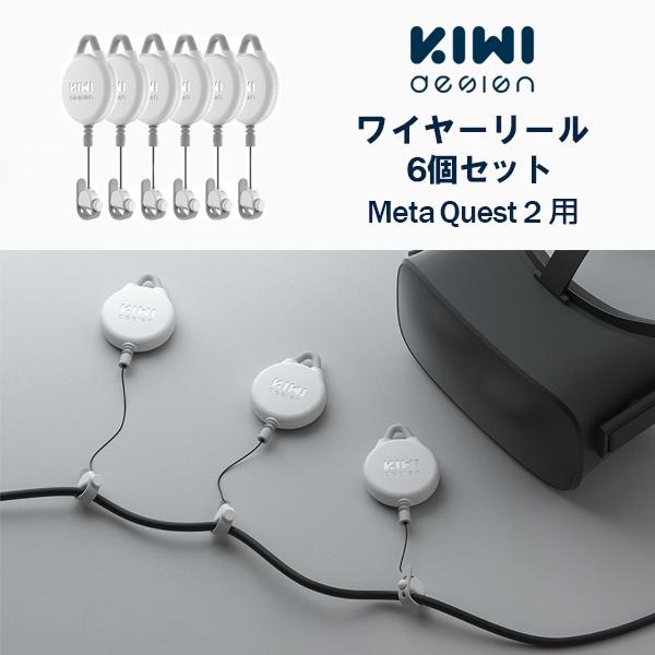  Quest 2 VRヘッドセット ホワイト+対応5ｍUEBケーブル Amazon.co.jp: AMVRリンクケーブル 16.6フィート (5m) 高速