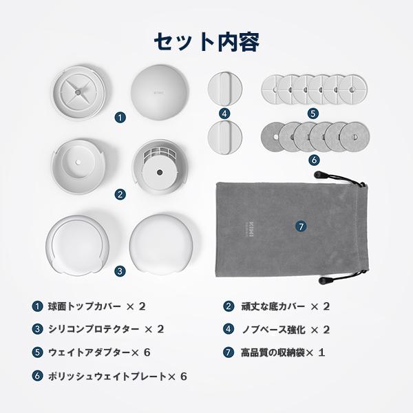 KIWI design Meta Quest2 フィットネス用 VRダンベル 調整可能 重量