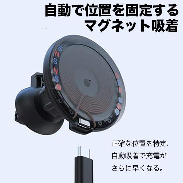 ワイヤレス充電器 マグセーフ対応 iPhone12 mini Pro ProMax ワイヤレス 充電 車 で使える チャージャー ステーション 2WAY |  | 01