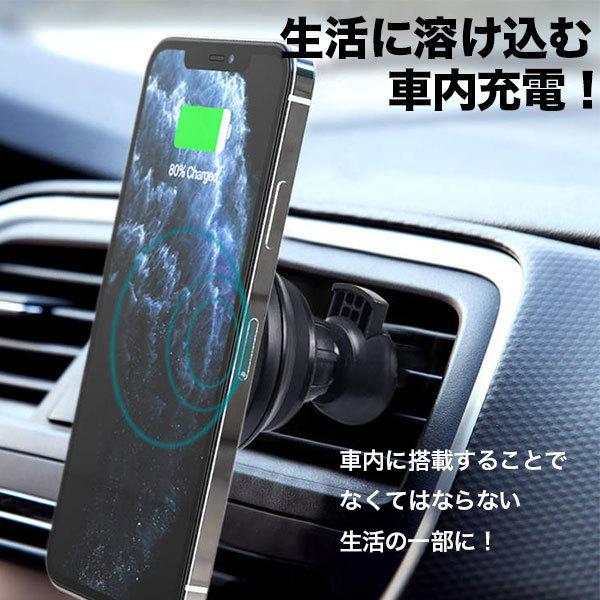 ワイヤレス充電器 マグセーフ対応 Iphone12 Mini Pro Promax ワイヤレス ステーション 車 チャージャー 充電 2way 超特価sale開催 で使える
