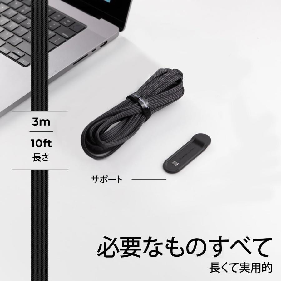 Rolling Square inCharge XL｜3m 【6in1】 5in1 4in1 3in1 マルチ充電ケーブル 高速充電・データ転送 ロングケーブル ローリングスクエア レビュー 100日保証 |  | 06