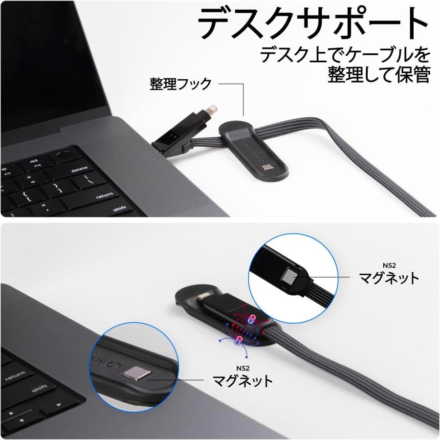 Rolling Square inCharge XL｜3m 【6in1】 5in1 4in1 3in1 マルチ充電ケーブル 高速充電・データ転送 ロングケーブル ローリングスクエア レビュー 100日保証 |  | 07