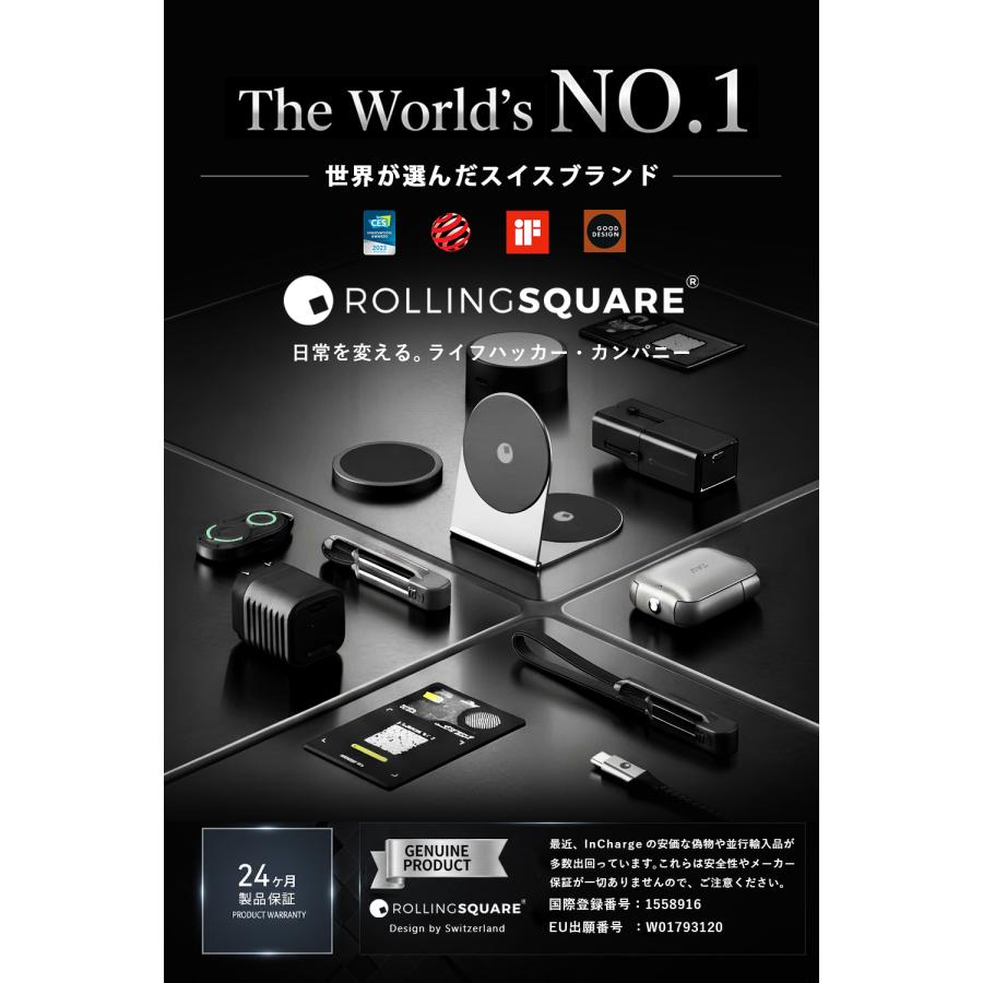 Rolling Square inCharge XS キーリングケーブル 【4in1】 3in1 高速充電 USB-C/Lightning対応 240W データ転送 磁石式 ローリングスクエア レビュー 100日保証 |  | 04