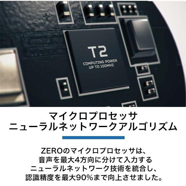 翻訳機 【ライトニング用】Type-C非対応 iPhoneTime kettle タイムケトル スマート翻訳機 充電不要 93言語対応 リアルタイム 超小型 ゼロ zero |  | 09