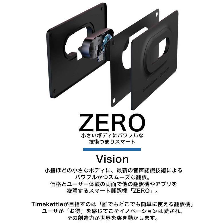 翻訳機(45言語対応) 翻訳機 通訳機 音声翻訳機」の人気商品一覧 | 安い商品を通販