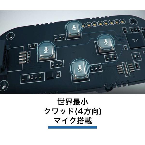Zero 翻訳機　(iOS用) Amazon.co.jp: タイムケトル ZERO 翻訳機 通訳機 充電不要