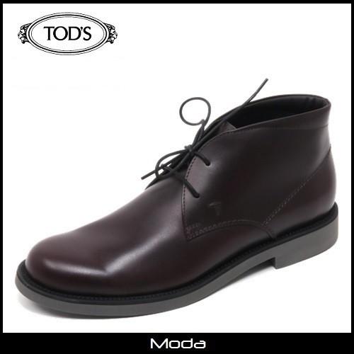 本命ギフト ハイブランド ブーツメンズ ブランドブーツ ブーツ 靴 Tod S トッズ メンズブラウンショートブーツ 靴 Tods ブーツ ブーツ Meorboston Org