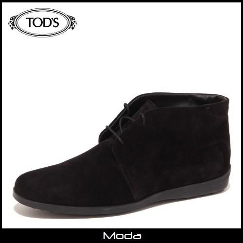 アウトレット 専門 店 トッズ ブーツ レディース Tod S 靴 ブラックショートブーツ 激安の商品 App Digitallimegreen Co Za