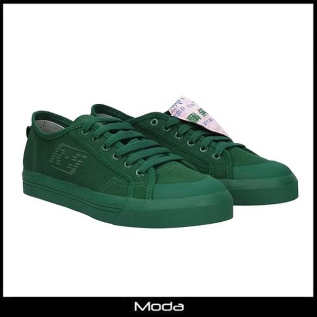 アディダス スニーカー メンズ グリーン Adidas Raf Simons 靴 Moda 通販 Yahoo ショッピング