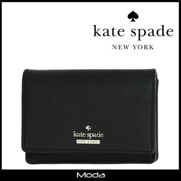 残りわずか ケイトスペード ロゴ入り 名刺入れ レディース Kate Spad Kate Spade New York 最適な価格 Www Thedailyspud Com