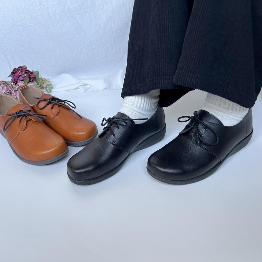 WEB販売限定品 ハンドメイド手染めレースアップ 1829 : moda