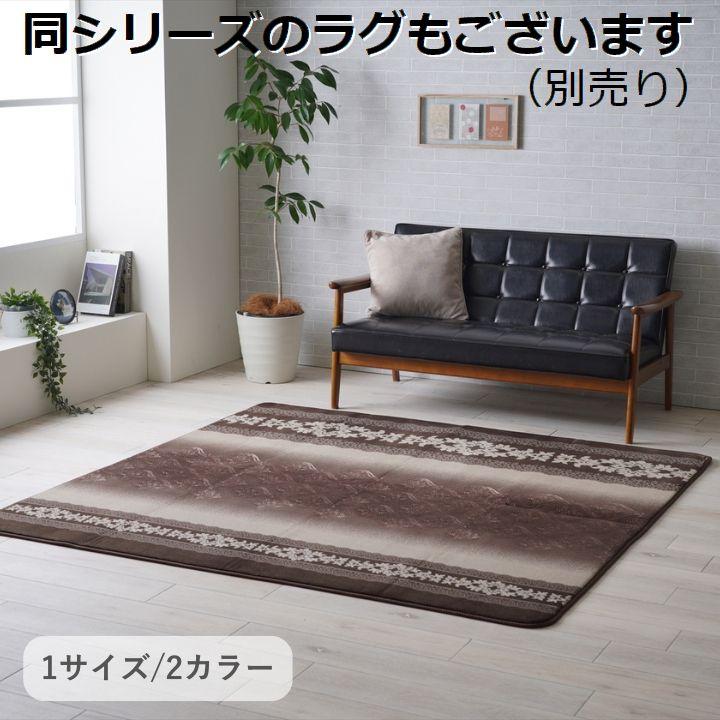 国内仕上げ 大人の上品こたつ掛け布団 単品 厚手 【正方形(205×205cm)】 |  | 10