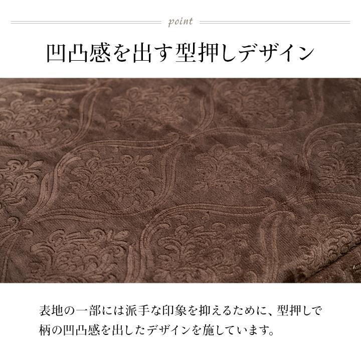 国内仕上げ 大人の上品こたつ掛け布団 単品 厚手 【正方形(205×205cm)】 |  | 03