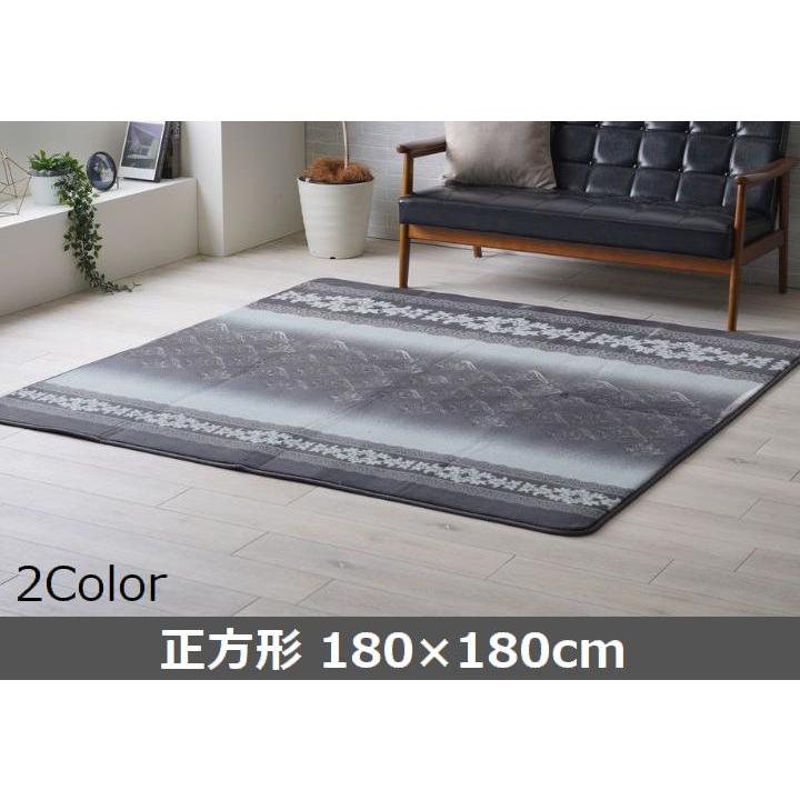 品格漂う装飾文様、ラグジュアリーなクラシカルラグ こたつ敷き 正方形 180×180cm | 