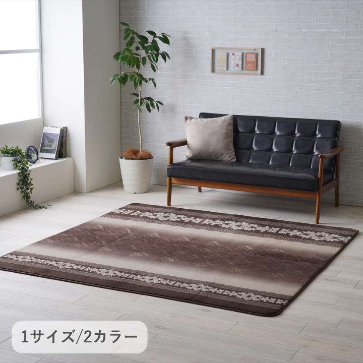 品格漂う装飾文様、ラグジュアリーなクラシカルラグ こたつ敷き 正方形 180×180cm |  | 01