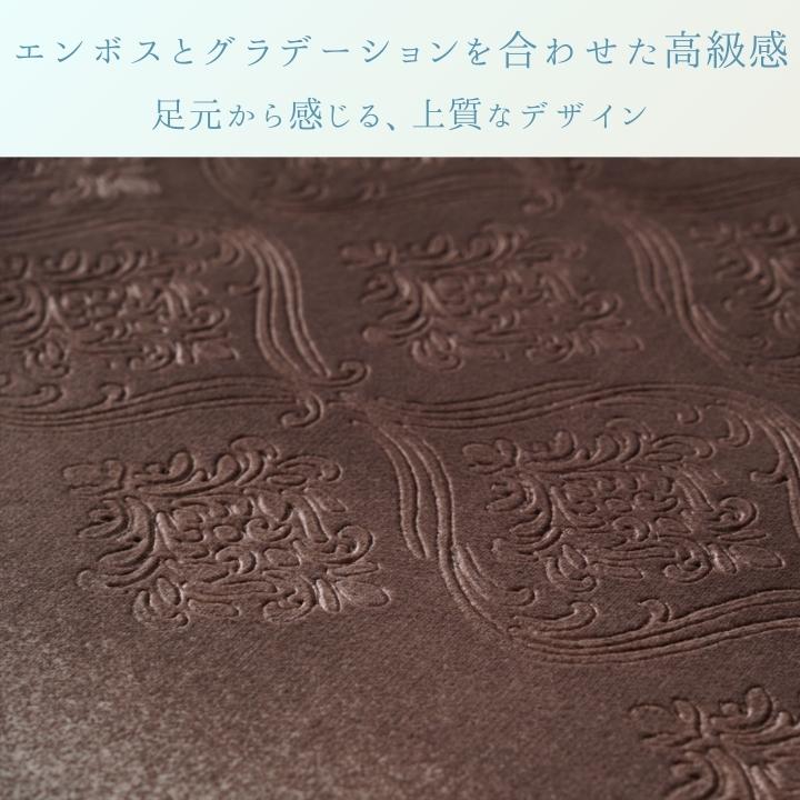 品格漂う装飾文様、ラグジュアリーなクラシカルラグ こたつ敷き 正方形 180×180cm |  | 02