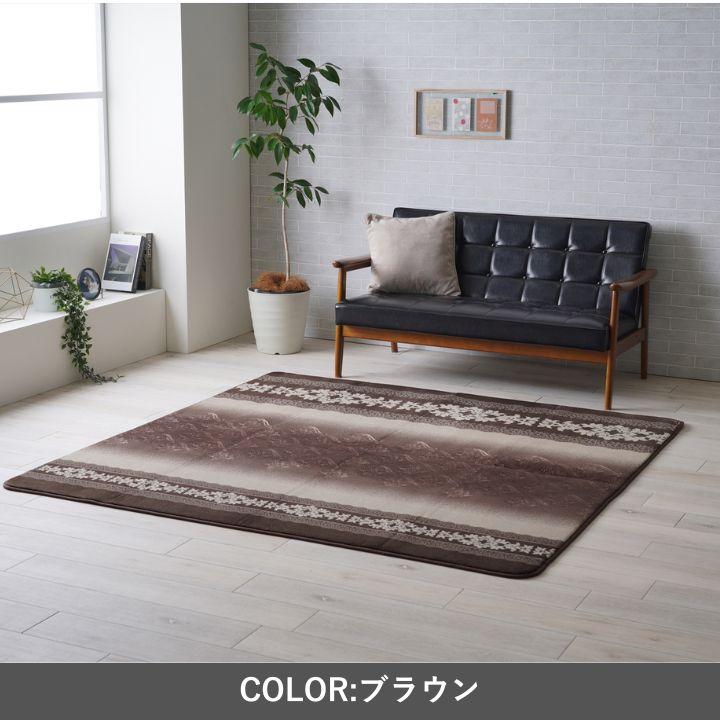 品格漂う装飾文様、ラグジュアリーなクラシカルラグ こたつ敷き 正方形 180×180cm |  | 05