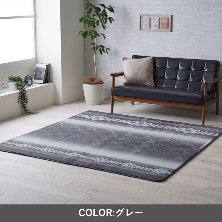 品格漂う装飾文様、ラグジュアリーなクラシカルラグ こたつ敷き 正方形 180×180cm |  | 06
