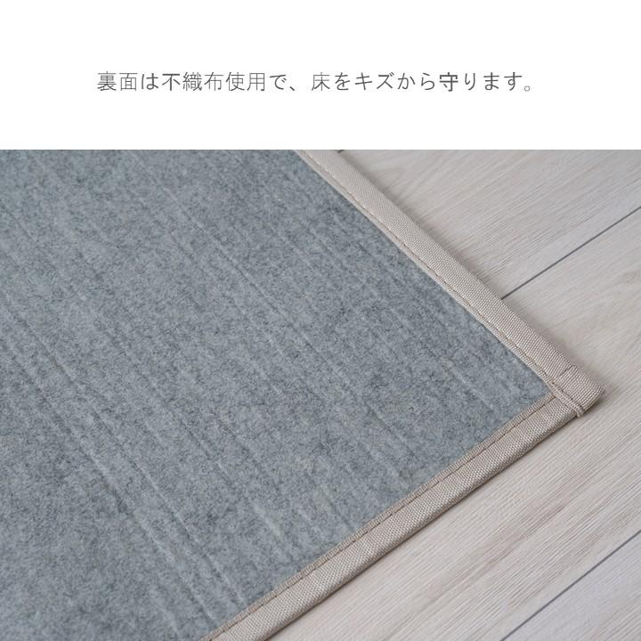 さらっと涼しい天然竹ラグ たけカーペット フローリング調 夏用 さらさら 不織布付き ラグマット 涼感 ひんやり バンブー【140×200cm】 |  | 07