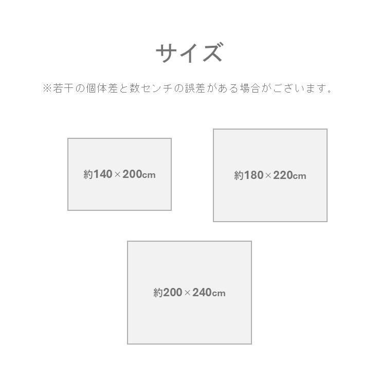 さらっと涼しい天然竹ラグ たけカーペット フローリング調 夏用 さらさら 不織布付き ラグマット 涼感 ひんやり バンブー【140×200cm】 |  | 08