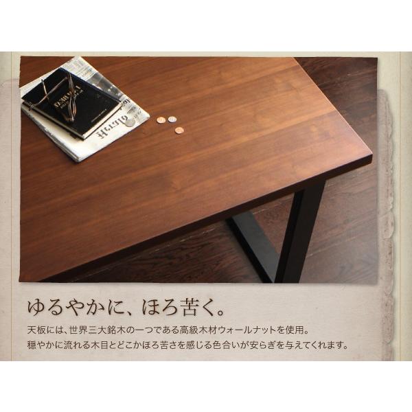 ほろ苦モダンヴィンテージ調ダイニングテーブル 天然木ウォールナット×スチール脚 かっこいい【幅150×奥行80cm】 |  | 08