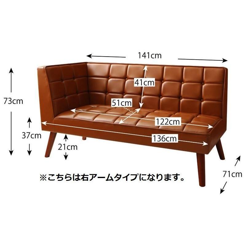 ほろ苦モダンヴィンテージ調ダイニング4点セット テーブル天然木×スチール (テーブル1＋ソファ2＋ベンチ1) 【テーブル幅120×奥行80cm】 |  | 17