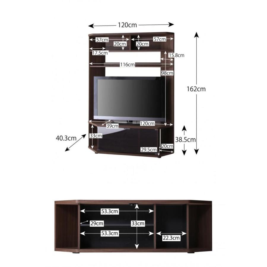 コーナーにも平面にも置ける薄型スタイリッシュテレビボード　52V対応可　収納力大　隠しキャスターで移動楽々　【幅120×奥行40.3×高さ162cm】 |  | 20