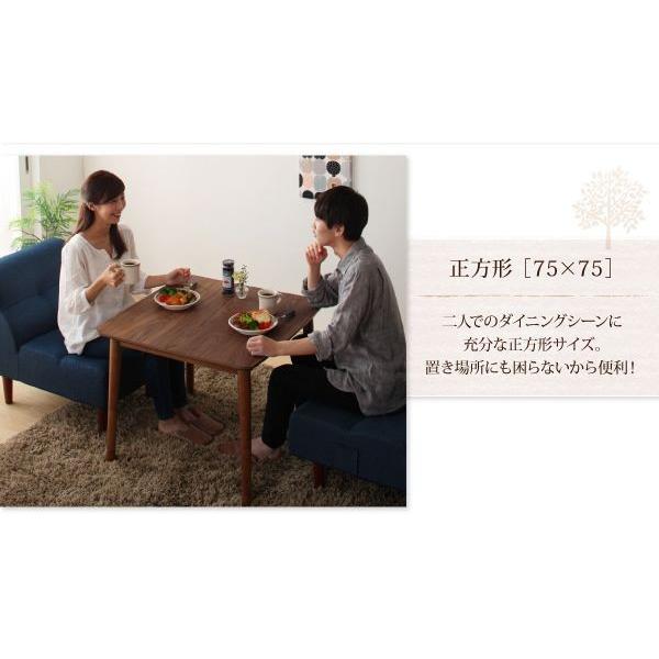 使い方4way天然木こたつテーブル ウォールナット材 継脚2種付 薄型ヒーター 一年中使用OK 正方形【幅75×奥行75cm】 |  | 01