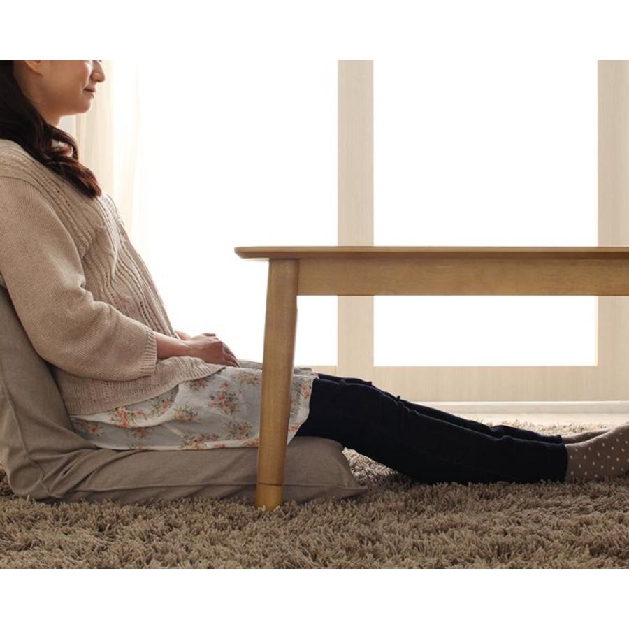 4段階で高さが調節できるこたつテーブル 天然木オーク 薄型ヒーター 継脚2種類付 アジャスター付 一年中使用OK 長方形【幅105×奥行75cm】 |  | 13