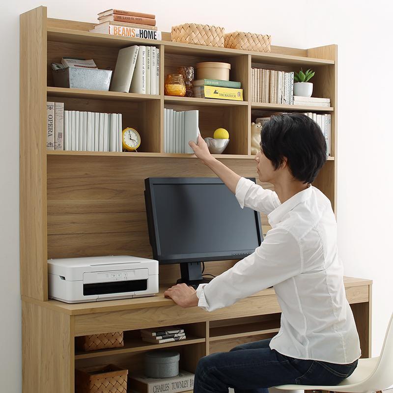 ✨本棚付き✨システムデスク　パソコンや事務机にも(^^) 手を伸ばせば必要なものが届く快適パソコンデスク PC机 本棚 収納付