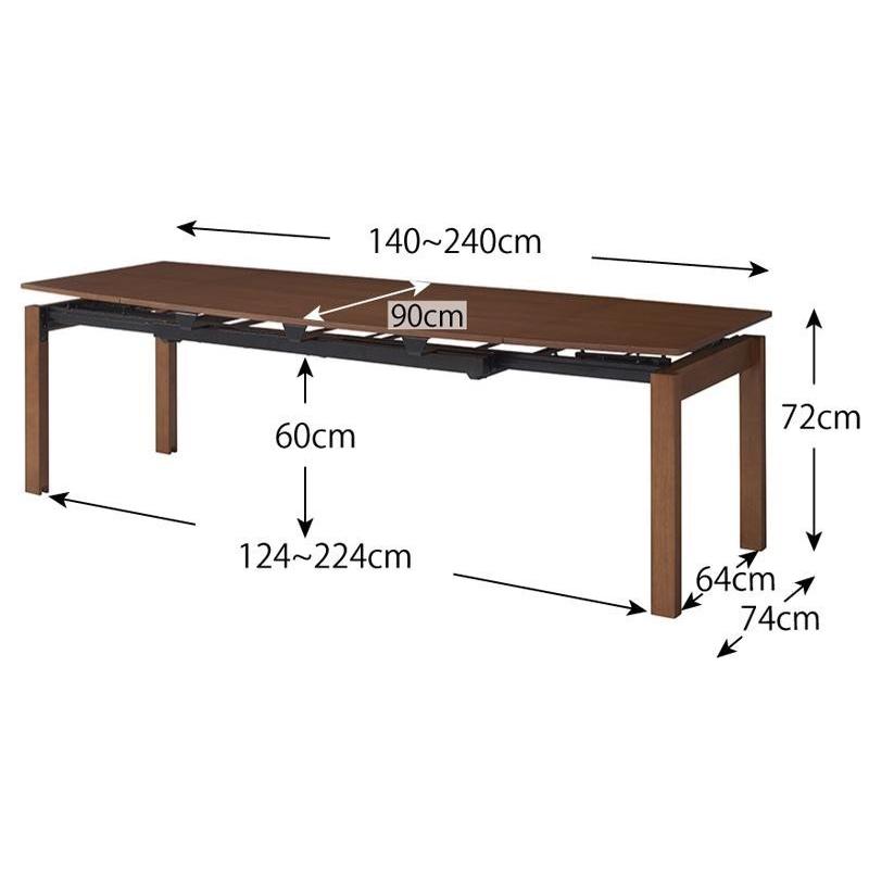 ダイナミックデザインダイニング9点セット 天然木 【伸縮式テーブル(幅140-240cm)1＋チェア8】 |  | 16
