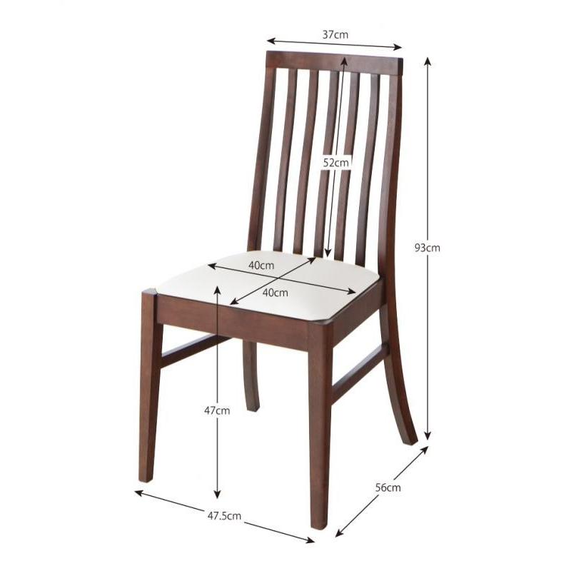 ダイナミックデザインダイニング9点セット 天然木 【伸縮式テーブル(幅140-240cm)1＋チェア8】 |  | 17