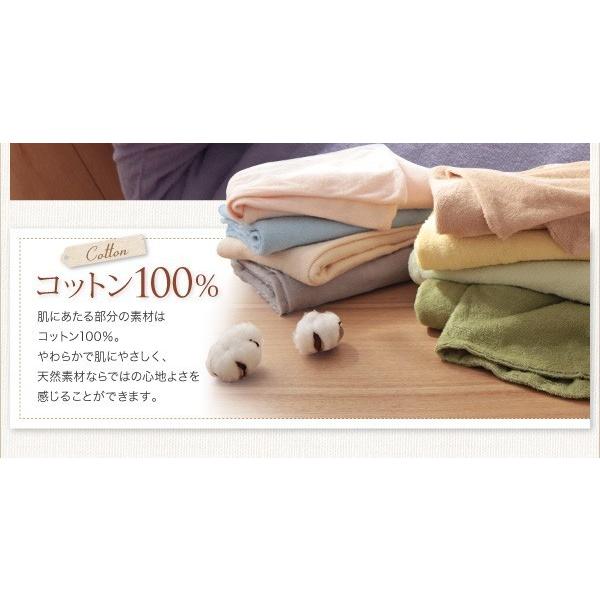さらさらふわふわ心地よく眠れる掛けふとんカバー 単品 たおる素材 一年中使える 【クイーン】 |  | 03