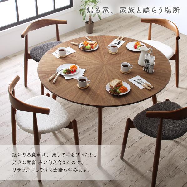 中心から広がる光のような模様が神秘的な円形ダイニングテーブル 単品 |  | 14