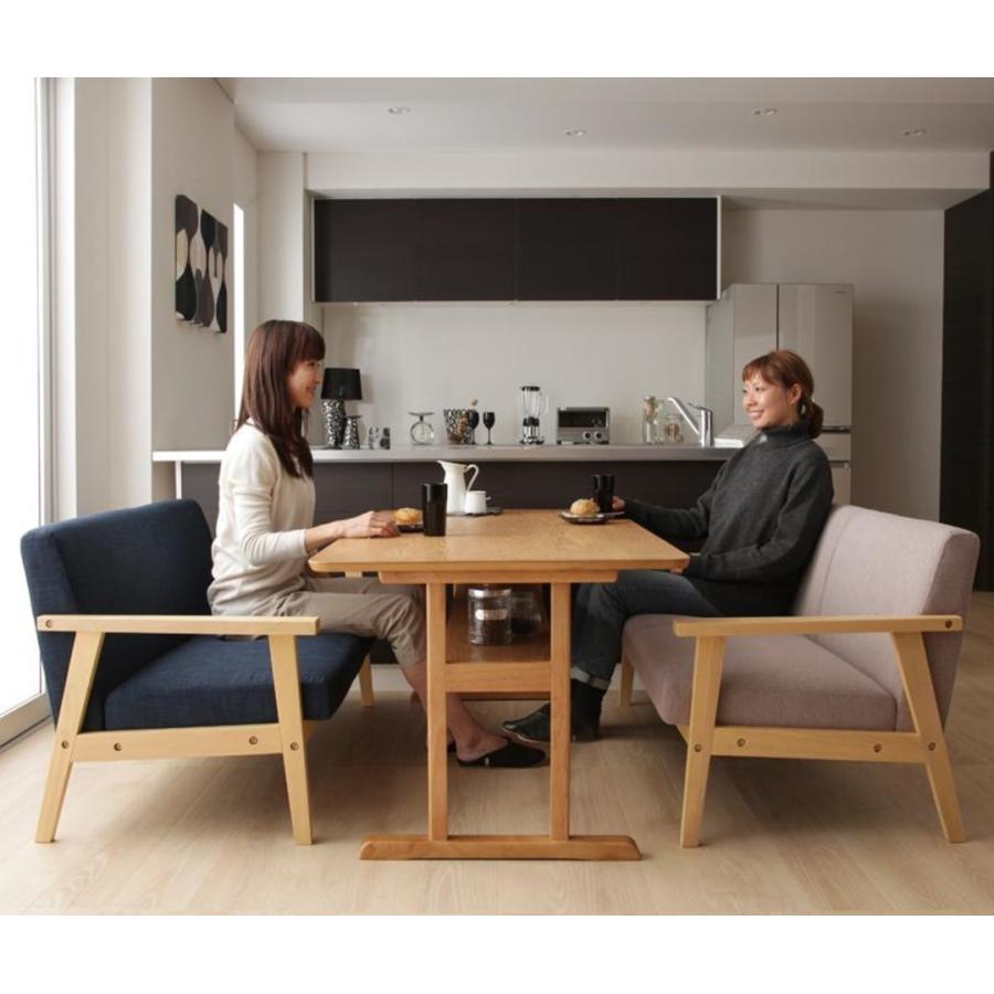 家族が集う便利な棚付きダイニングテーブル 単品 天然木 高さ低め