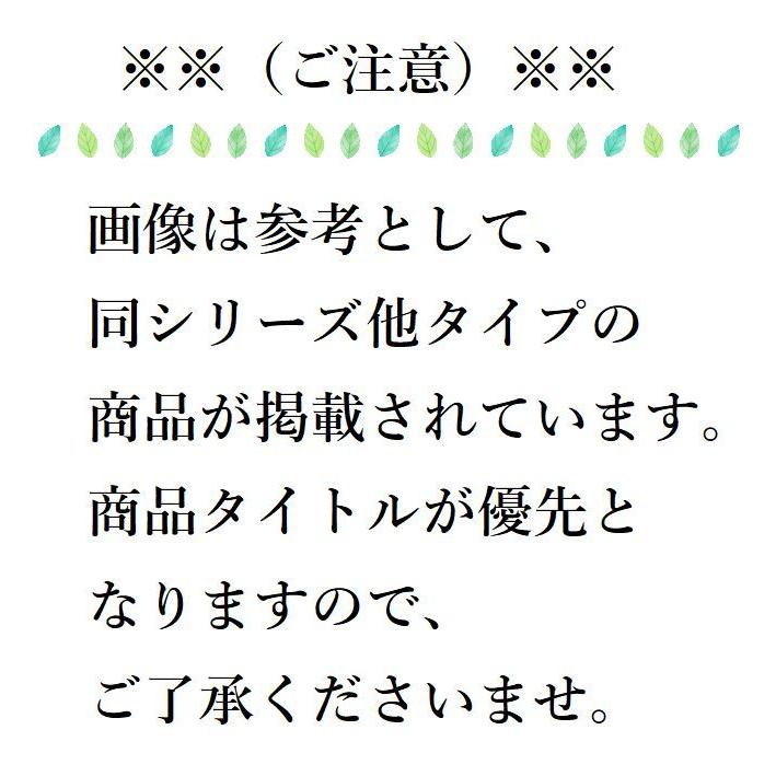 長時間座っていても疲れにくいソファ 2P 単品 2人掛け 高さ調節できる カバーが洗えるカバーリング仕様 |  | 15