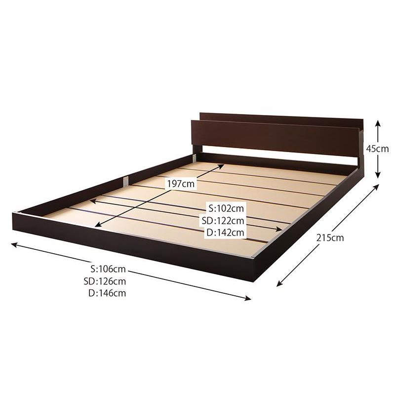 落ち着ける空間で休む、深いブラウンのベッド フレームのみ コンセント付き【ダブル】 |  | 12