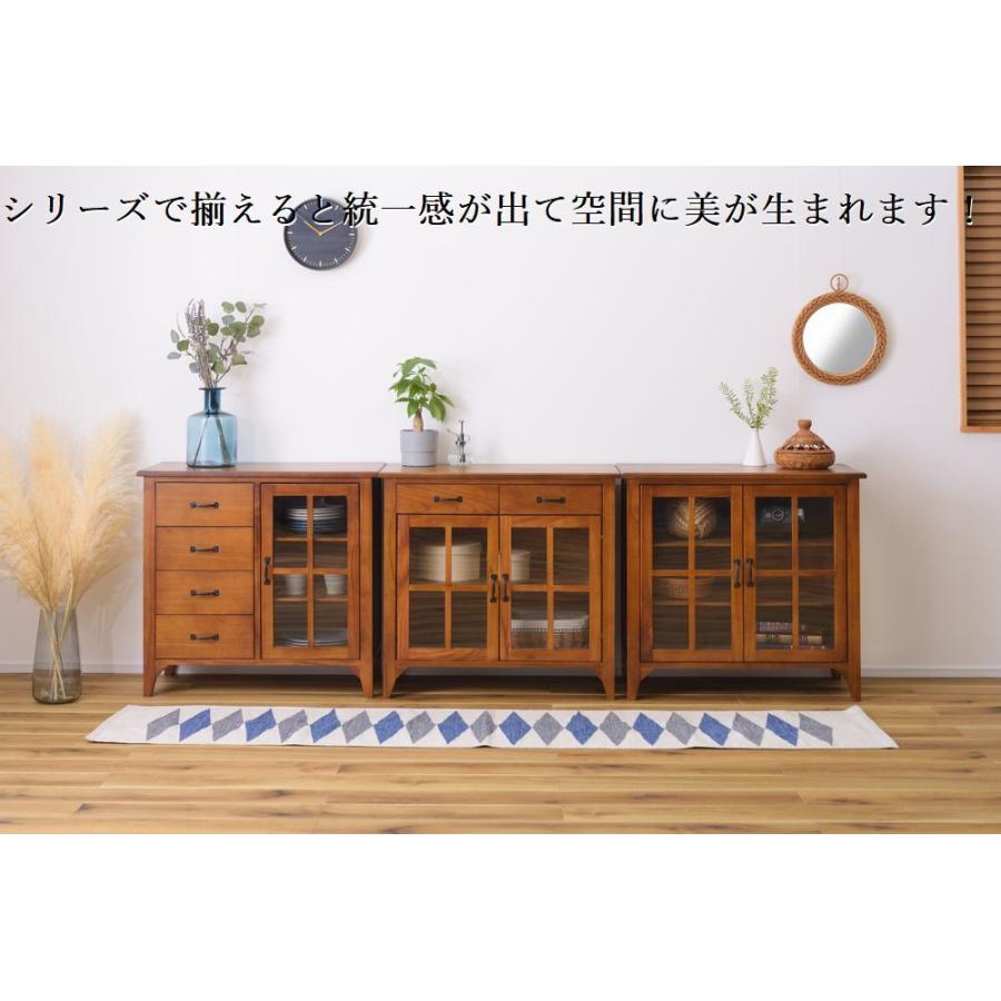 レトロかわいい天然木とガラスとアイアンのキャビネット 完成品 電話台 チェスト 玄関ディスプレイ |  | 14